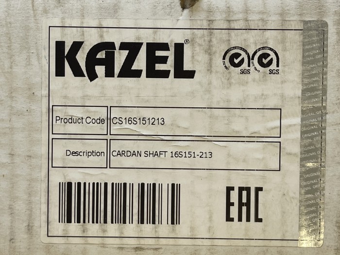 Вал отбора мощности ZF CS16S151213 kazel