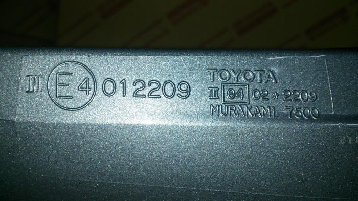 Зеркало наружное левое LEXUS RX300 8794048230J0