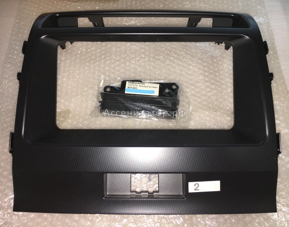 Панель приборов TOYOTA LC200 5541260350 карбон