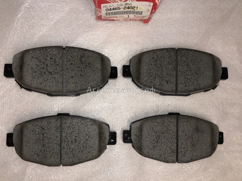 Колодки тормозные передние LEXUS TOYOTA 0446524021