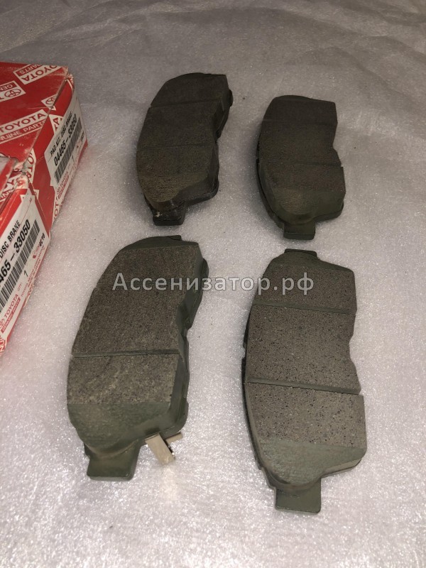 Колодки тормозные передние TOYOTA CAMRY 0446533050