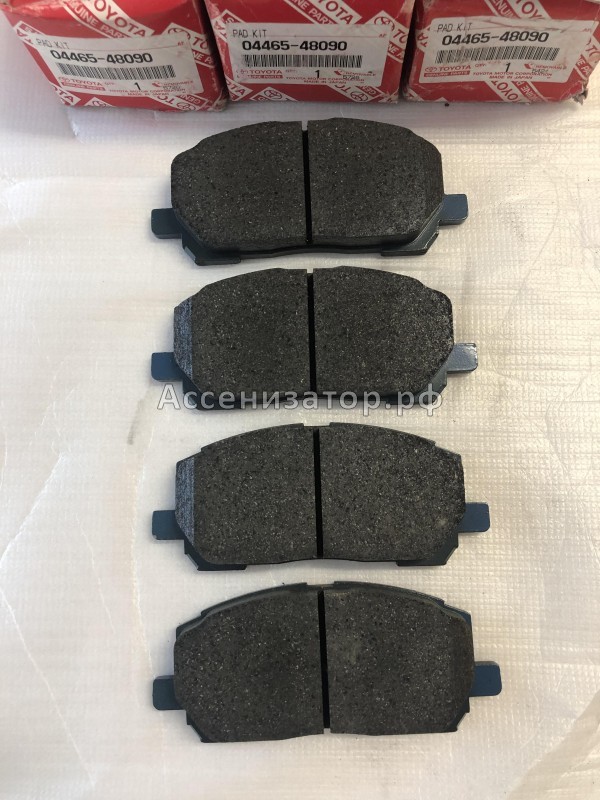 Колодки тормозные передние TOYOTA Lexus RX300 0446548090