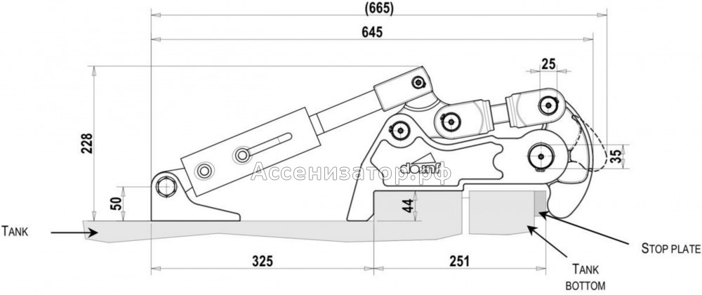 Гидравлический зажим (защелка) заднего донышка 1830000810