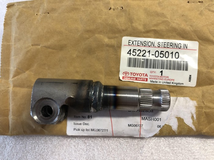 Вал рулевой промежуточный TOYOTA Avensis T250 4522105010