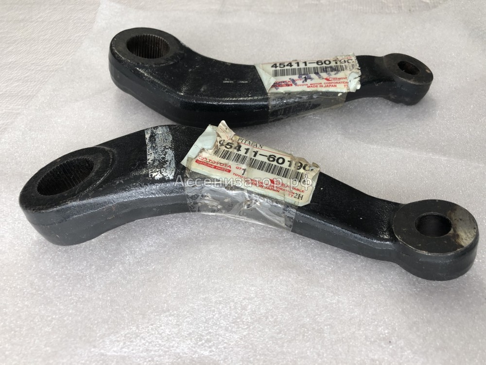 Сошка рулевого механизма TOYOTA LAND CRUISER 4541160190