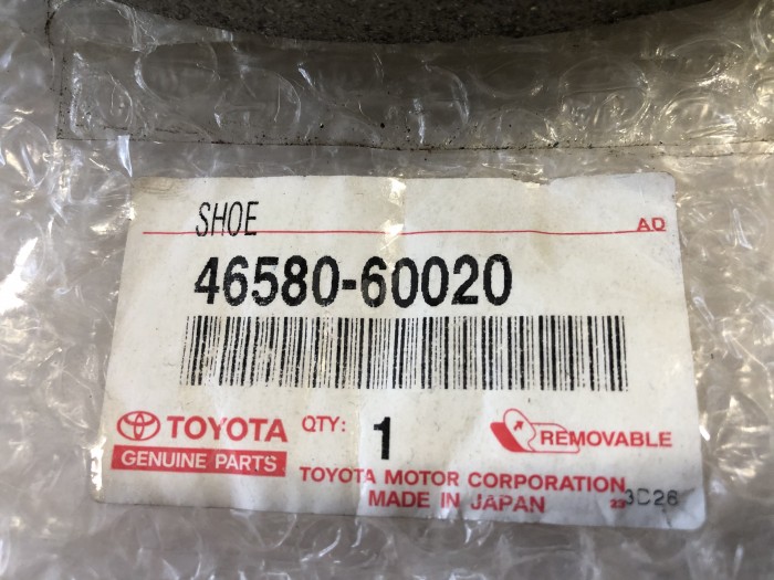 Колодка стояночного тормоза TOYOTA 4658060020