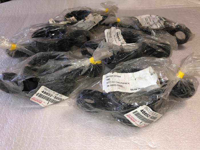 Кронштейн рычага Lexus LS430 4865250050