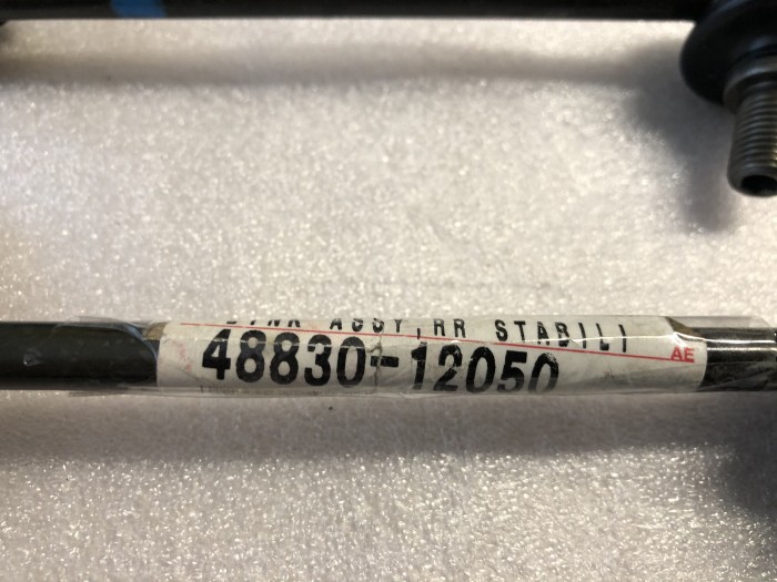 Тяга стабилизатора TOYOTA Corolla E115 4883012050
