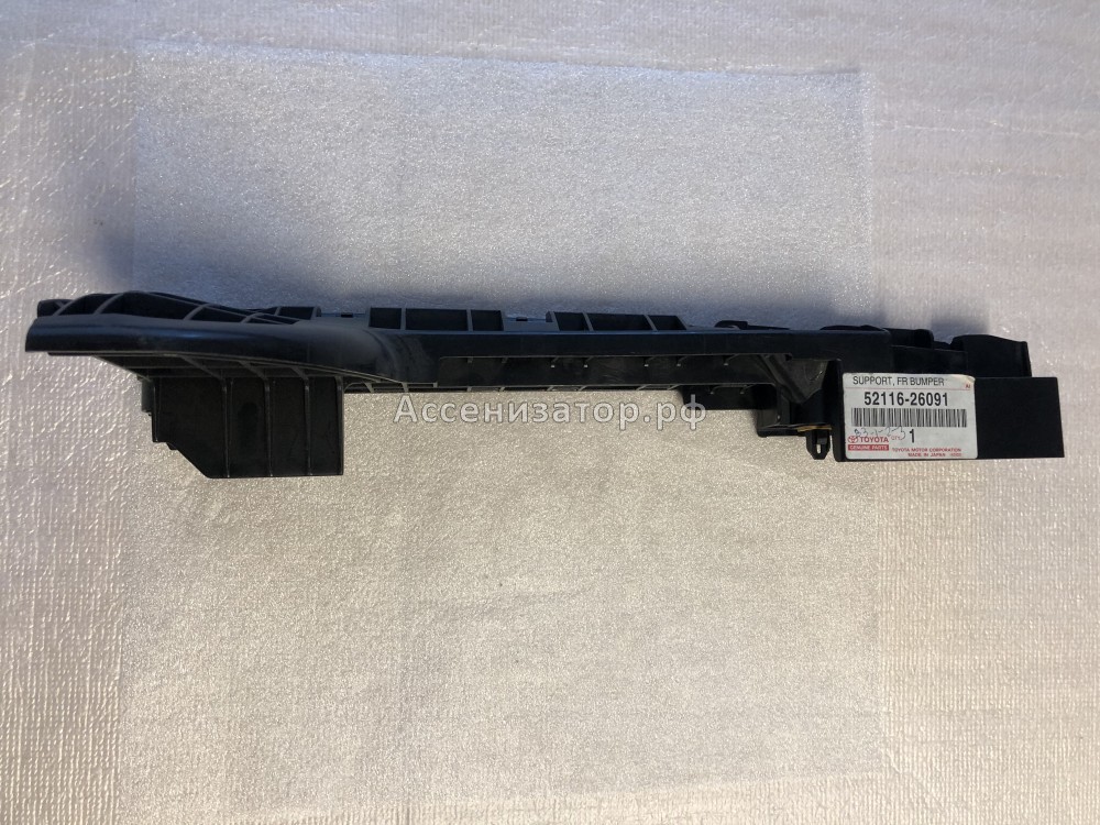 Кронштейн переднего бампера TOYOTA Hiace KDH200 5211626091