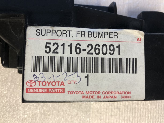 Кронштейн переднего бампера TOYOTA Hiace KDH200 5211626091