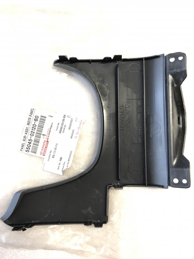 Панель передняя подрулевая TOYOTA Corolla E120 5504502120B0