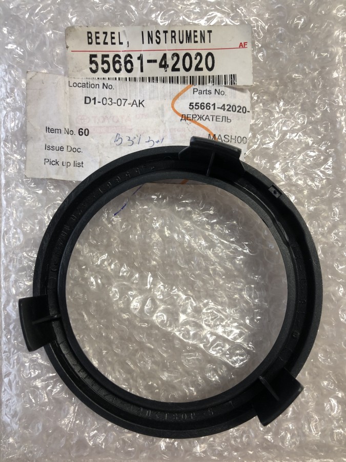 Окантовка воздуховода TOYOTA RAV4 A20 5566142020