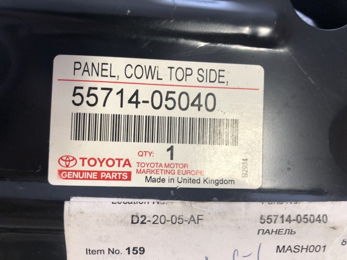 Панель кронштейн крепления Toyota AVENSIS T250 5571405040