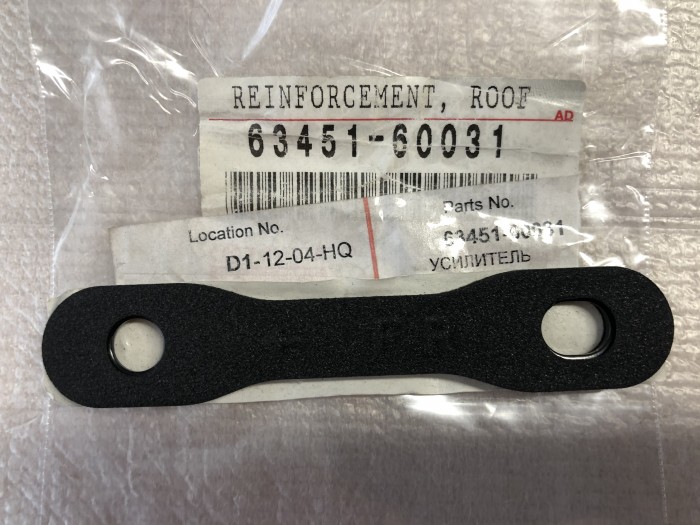 Усилитель крыши TOYOTA Land Cruiser 100 Lexus LX470 6345160031