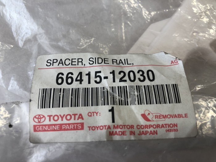 Крепеж TOYOTA Corolla E152 6642512030
