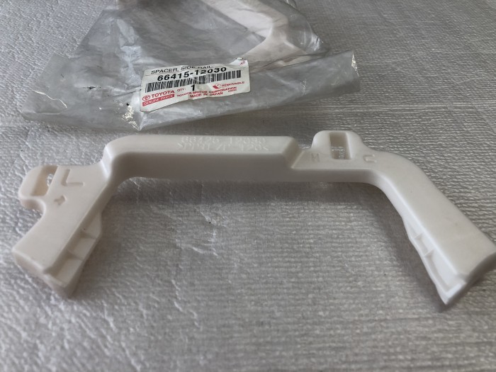 Крепеж TOYOTA Corolla E152 6642512030