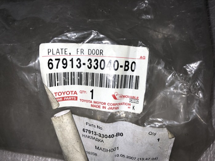 Накладка порога передней правой двери TOYOTA Camry ACV30 6791333040B0