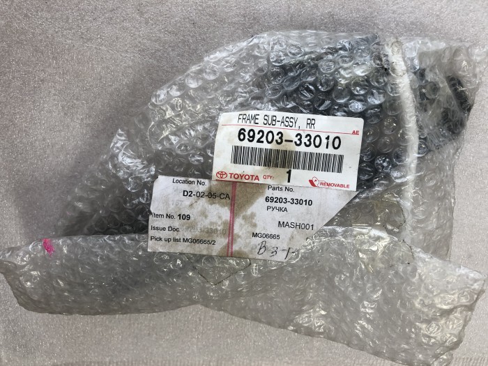 Ручка наружная задней правой двери TOYOTA Camry V30 6920333010