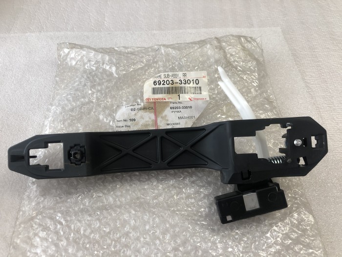 Ручка наружная задней правой двери TOYOTA Camry V30 6920333010