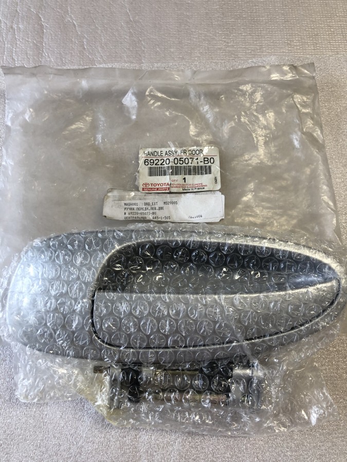 Ручка передней левой двери TOYOTA AVENSIS Т220 6922005071B0
