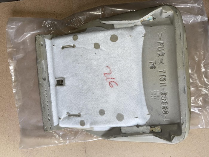 Подушка сиденья TOYOTA Avensis T250 7150105050