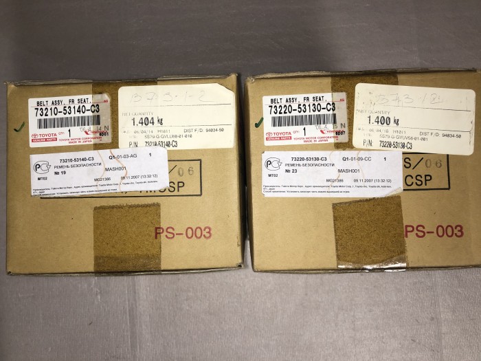 Ремень безопасности с пиропатроном передний правый LEXUS IS250 IS350 2005-2013 7321053140C3