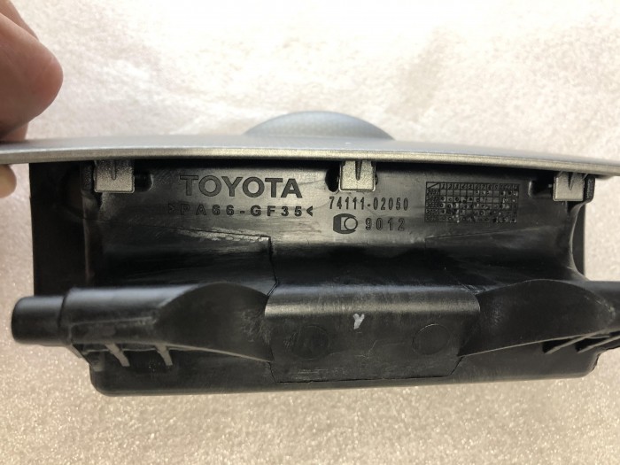 Пепельница передняя TOYOTA Corolla E120 7410202090B1