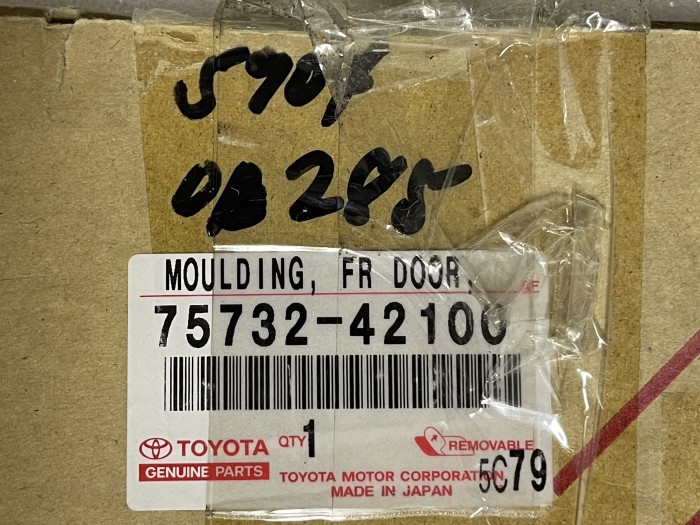 Молдинг передней левой двери TOYOTA RAV4 ACA21 7573242100