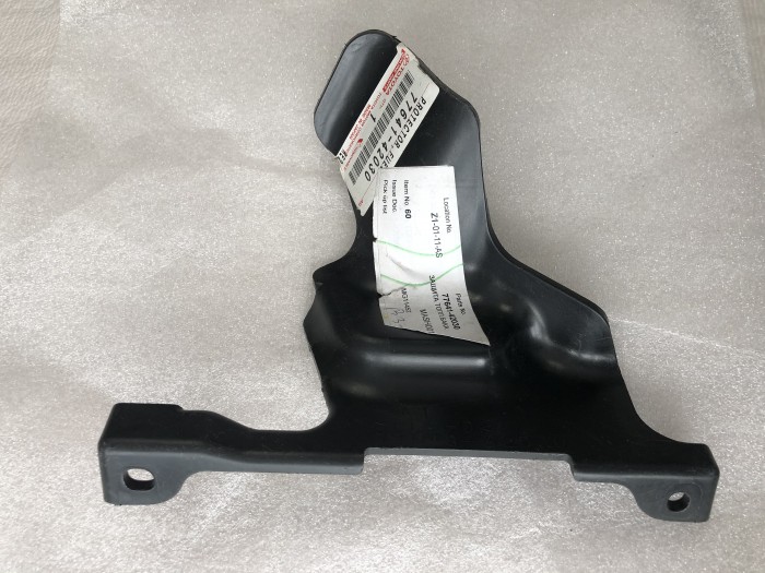 Защита топливопровода TOYOTA RAV4 ACA20 7764142030