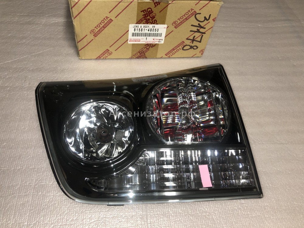 Фонарь задний внутренний правый LEXUS RX 300 8158148050
