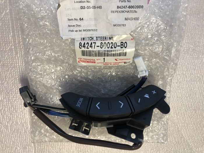 Переключатель на руль TOYOTA Land Cruiser 100 Lexus LX470 8424760020B0