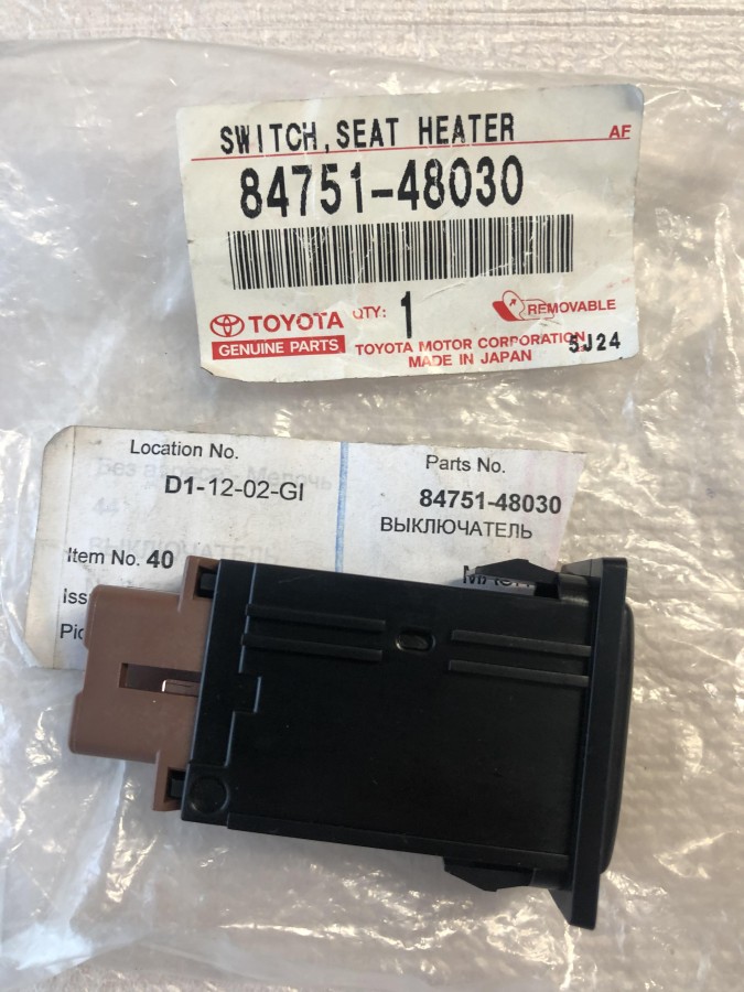Выключатель подогрева сидения Lexus RX300 8475148030