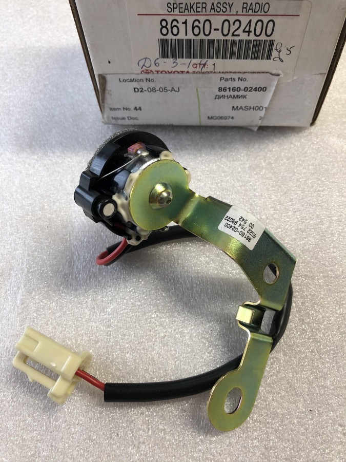 Динамик TOYOTA Corolla E120 8616002400