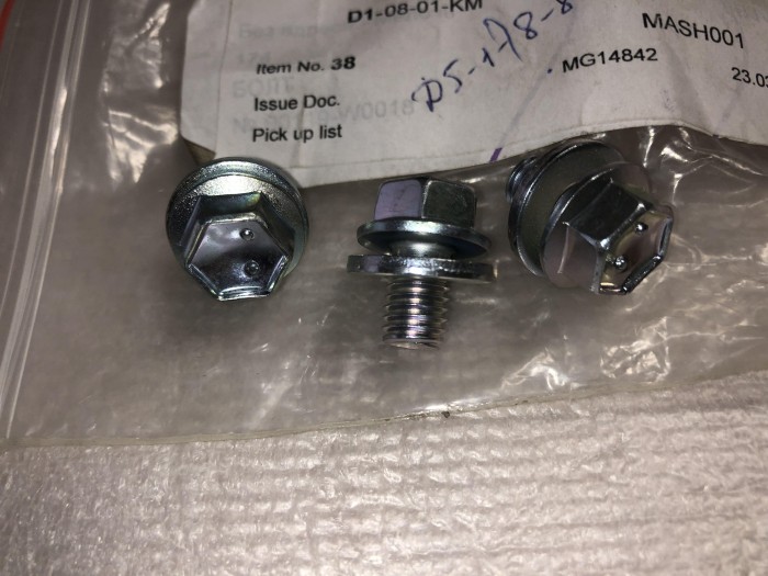 Болт TOYOTA 90119W0018