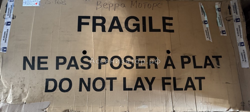 Боковина кузова левая Peugeot 307 8501A6