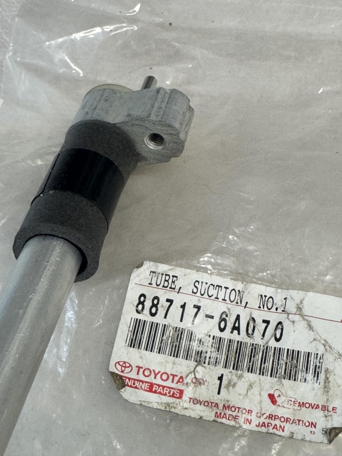 Трубка кондиционера Toyota 88717-6A070 Toyota Land Cruiser Prado KDJ95