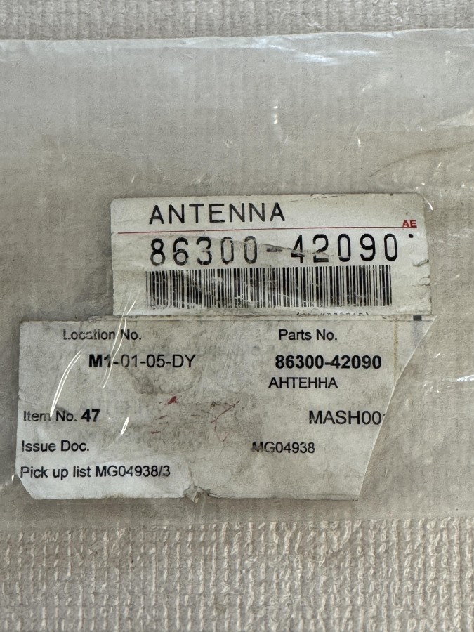 Антенна автомобильная Toyota RAV4 ACA20 8630042090