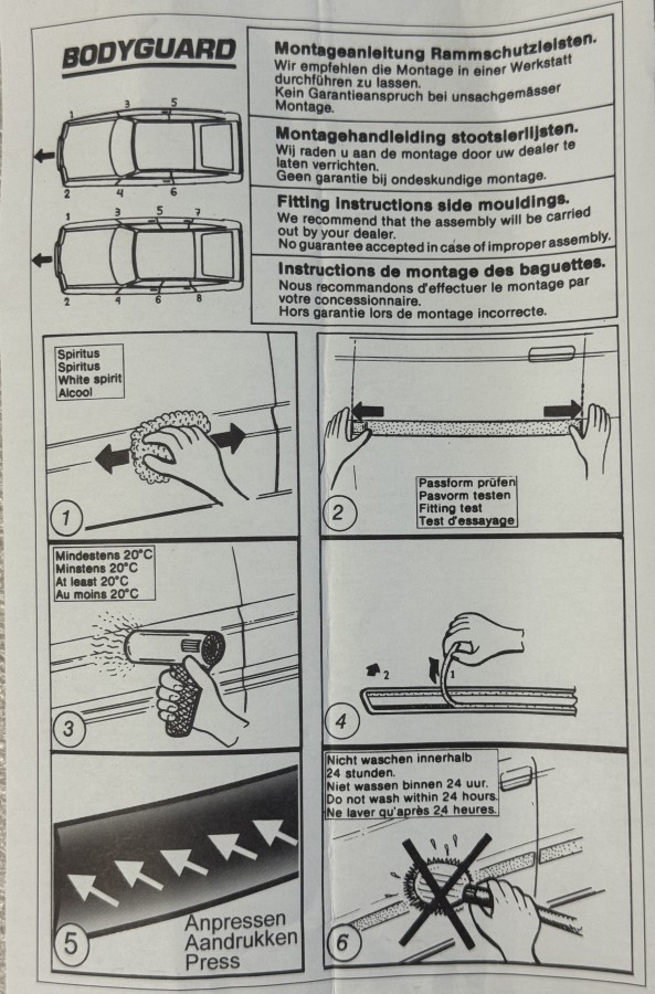 Накладки боковые защитные NIS2642 COBRA универсальные