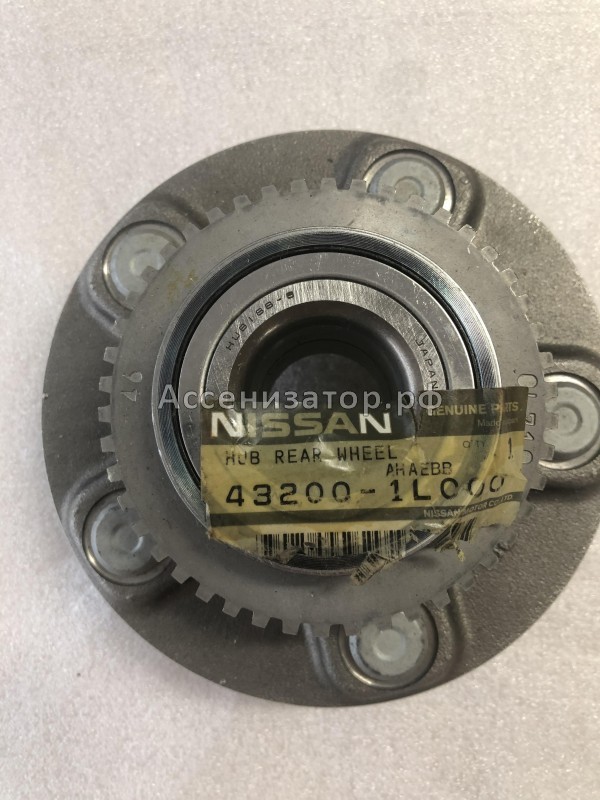 Ступица задняя с подшипником АБС NISSAN 432001L000